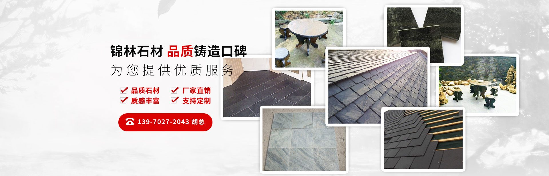 產(chǎn)品展示