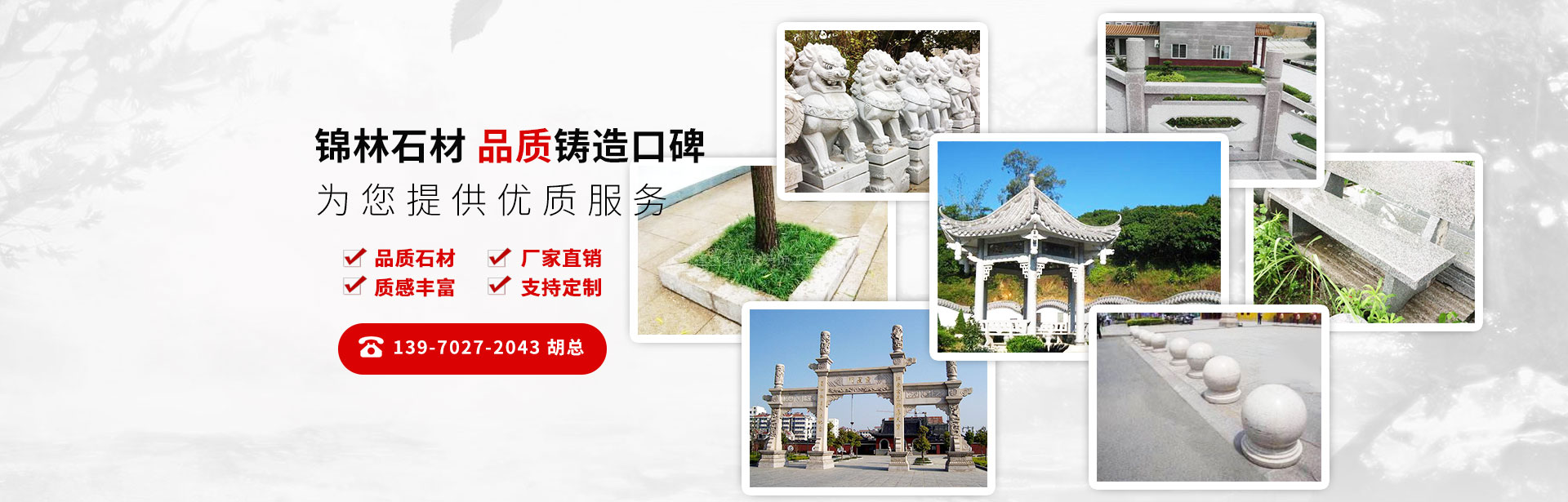 產(chǎn)品展示