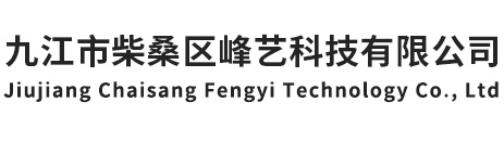 江蘇大明工業(yè)科技集團(tuán)有限公司